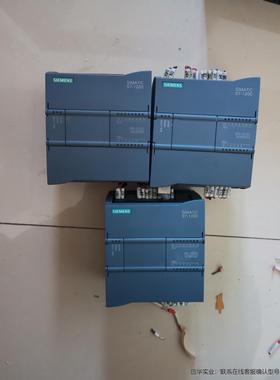 1212c 212-1ad30 CPU1212C 西门子S7