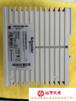 施耐德TCSESM163F23F0