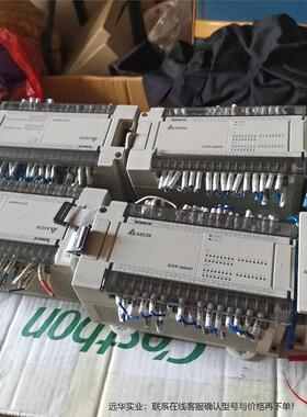 台达plc,Dvp48hp00r加扩展DVP08HM11N