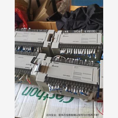 台达plc,Dvp48hp00r加扩展DVP08HM11N