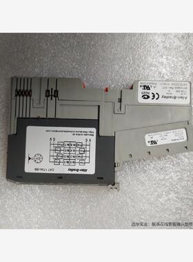 1734-IB8模块含 1734-MB成套 含底座