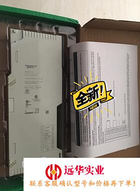 施耐德模块140CPS11100