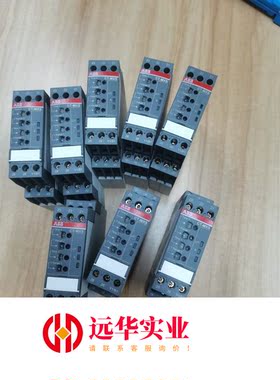 ABB继电器CT-MXS.22SCT-MXS正