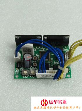 CRD5114P 东方步进驱动器