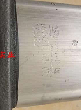齿轮泵0510625077 AZPF1X-016RAB01M