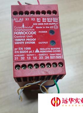 AB安全FERROCODE继电器PR EN 1088 EN60204