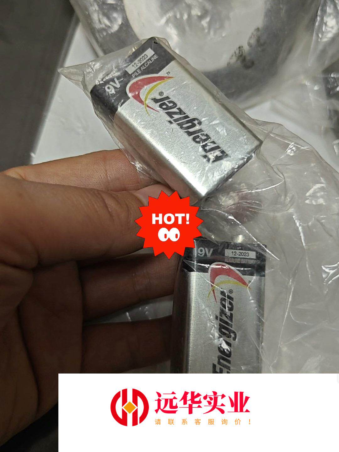 Energizer劲量9V碱性电池工业装6LR61/9V