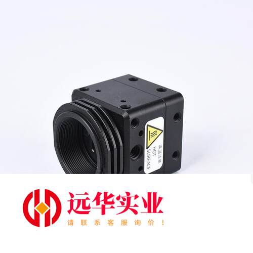 SENTECH先特克STC-PCLC501A黑白工业相机 议