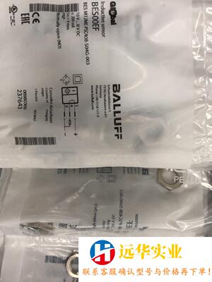 BES0068 BES008L感应开关巴鲁夫接近开关B