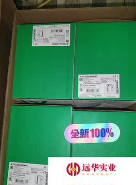 施耐德变频ATV320U40N4C /ATV320U40N4