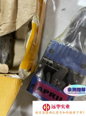 DBDS6P1X/200 R900423729力士乐人