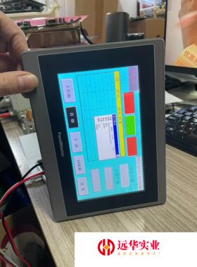 PanelMaster 屏通 7寸 触摸屏 FA2070-3