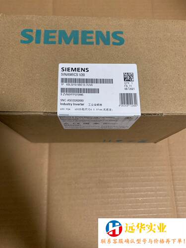 6SL3210-5BE13-7UV0210-5BE133