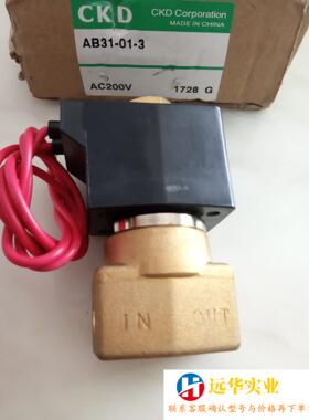 CKD两磁阀AB31-01-3AD11-15A-B2H-AC200V