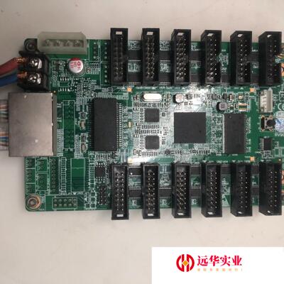 灵星雨RV908M32LED屏幕接卡