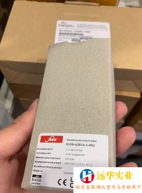 SUCO苏克压力开关0159-42814-1-001