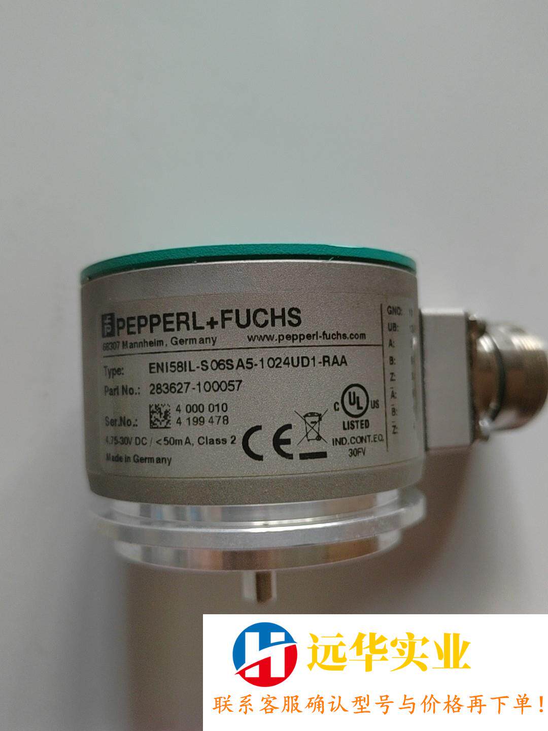 倍加福编码器eni58ils10ca5-4096ud1-raa