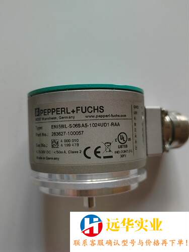 倍加福编码器ENI58ILS10CA5-4096UD1-RAA