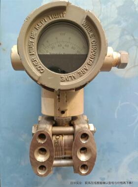 霍尼韦尔ST3000压力变送器传感器STD920-E1R