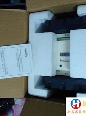 施耐德LC1D11500M7CLC1N80M5N接触器