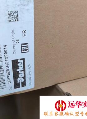 D31FBE01EC1NF00派克比例阀