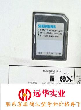 6ES7954-8LP03-0AA0