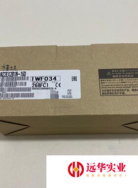 NZ2EX2B1N-16D