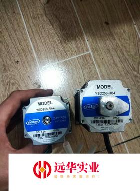 英士达步进电机YSD258-RB4、YSD258-RA4步进