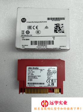 AB罗克韦尔1734-IB8S