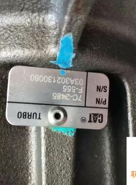 卡特3412涡轮增压器废气端蜗壳7C-2485