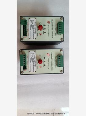 派利斯TM101振动变送器