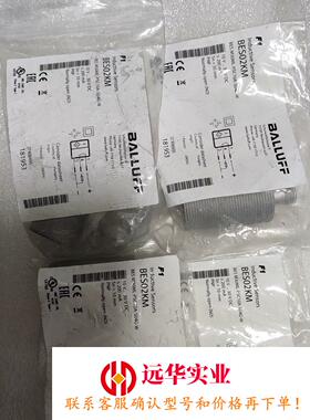 BES02KM BES M30ML-PSC10A-S04G-W