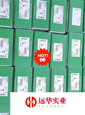 施耐德TM3DQ8RGTM3DQ16RGTM3BCCO