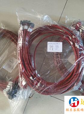 超导变频器PM3100 LEM 电流互感器连接线PM300