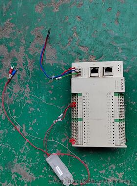 CASSePLC-MM01DI8DO4S4C1E1