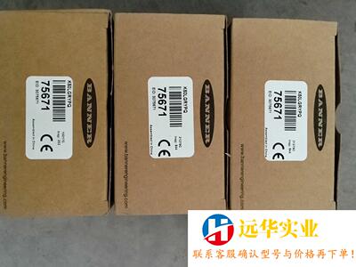 BANNER邦纳三色灯 75671  K50LGRYPQ 全