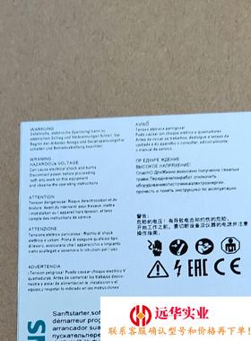 6ES7142-1BD40-0XA0  西门子