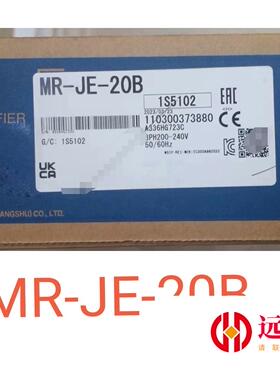 三菱MR-JE-20B650