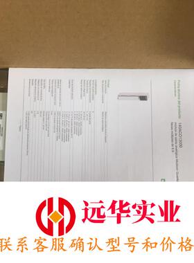 施耐德TSXP575634M TSXDSY08S5来询