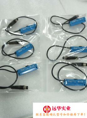 SICK西克传感器 MPS-032TSTP0
