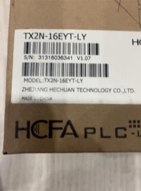 禾川PLCTX2N-16EYT-LY片