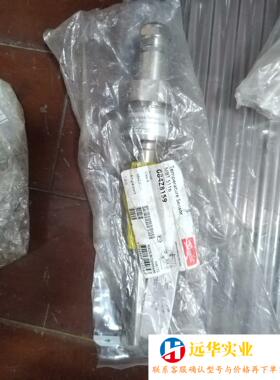 丹佛斯温度传感器  084Z8159