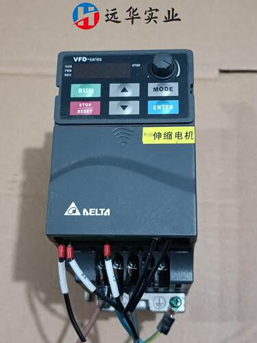机 VFD007E43A 0.75KW 380V 台达变频现货