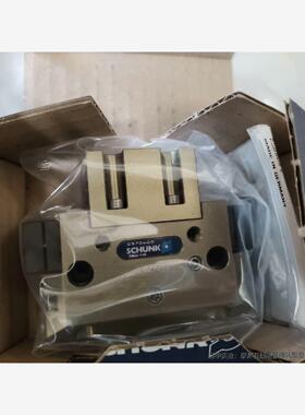 雄克气缸 PGN 64/1 AS 0370400