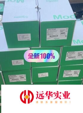 施耐德触摸屏 HMIGK5310 装质