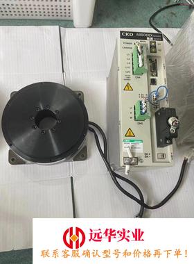 CKD 转盘 新款 dd马达ax4009T精密伺服马达