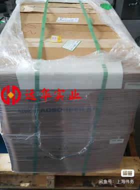 CTI 8200 ADSORBER 吸附器