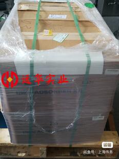CTI 8200 ADSORBER 吸附器