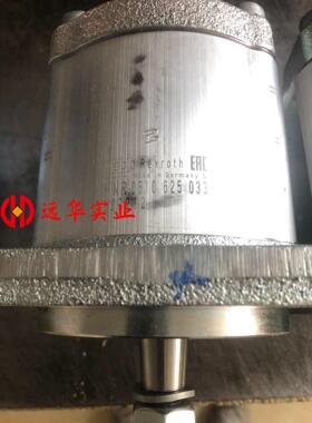 力士乐齿轮泵0510625033德国