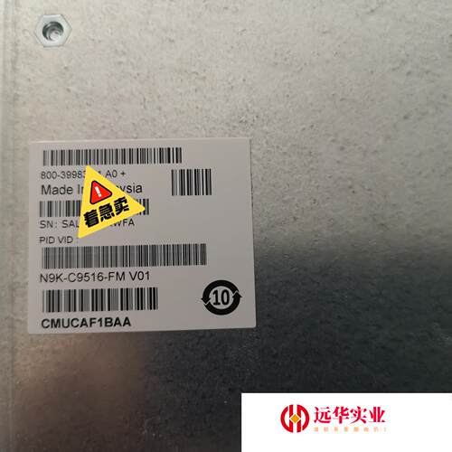 N9K-C9516-FAN N9K-C9156-FM